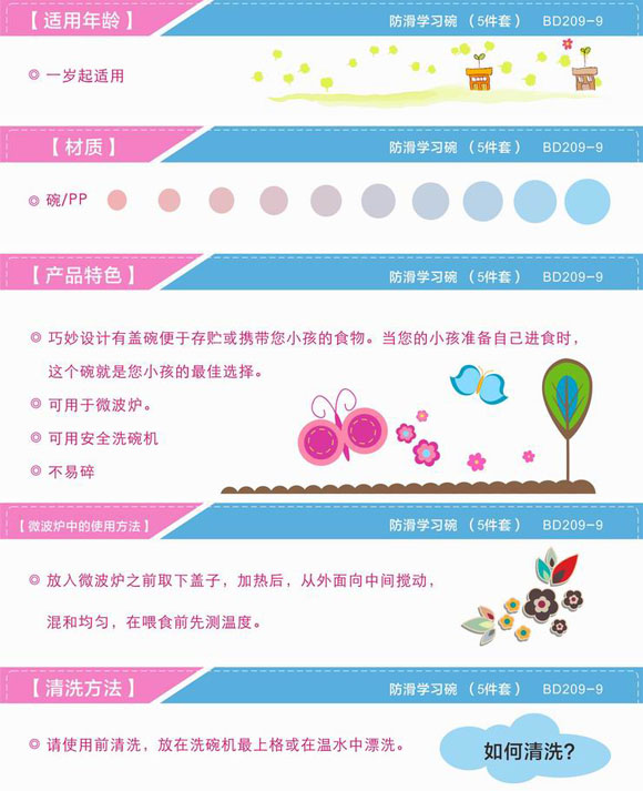 ���·����W(xu��)��(x��)���