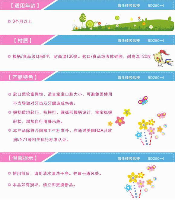 �����^���z�׸��{