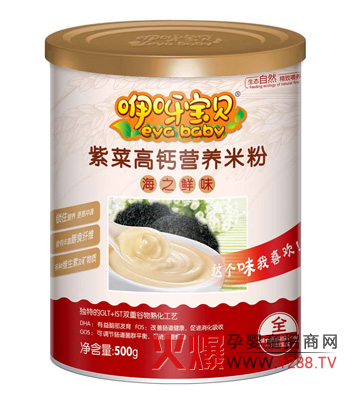 ��ѽ��ؐ�ϲ˸��}�I�B(y��ng)�׷۴��M(j��n)�����������L