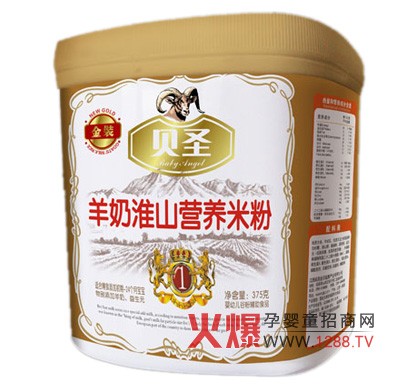 ؐʥ���̻�ɽ�I(y��ng)�B(y��ng)�׷� ����������I(y��ng)�B(y��ng)�oʳ