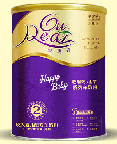 �W��Ɲ���b���̷�2��