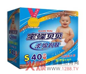 ��������냺��Ƭ 360��ȫ����o(h��)����