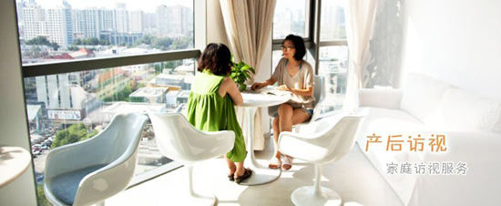 ��ͥ�L(f��ng)ҕ����(w��)