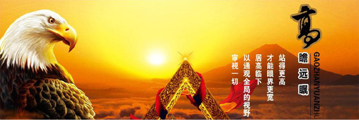 ̫�(y��ng)���Ћ���Ʒ(���u)���޹�˾������