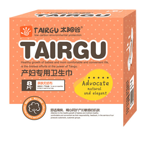 ̫�(y��ng)�Ȯa(ch��n)�D��(zhu��n)���l(w��i)����8P