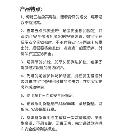 �a(ch��n)Ʒ����