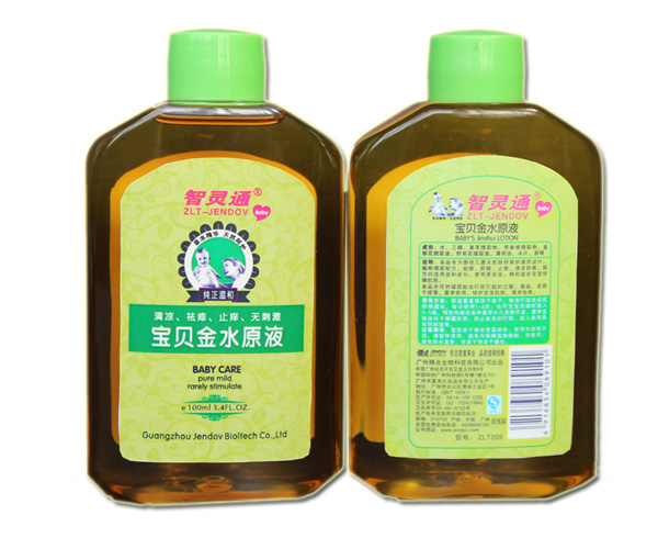 ���`ͨ��ؐ��ˮ