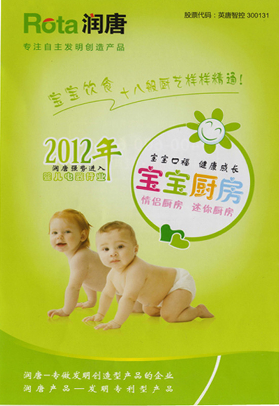 ���̲��(y��)