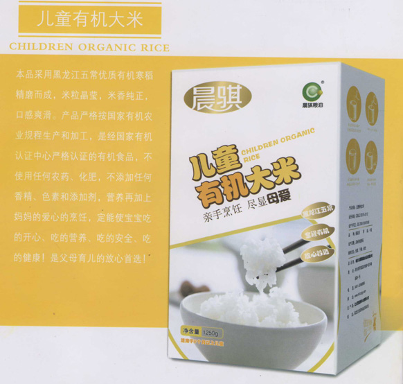 產(chǎn)品簡(jiǎn)介