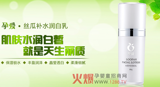 �А� ���wˮ���������������|(zh��)