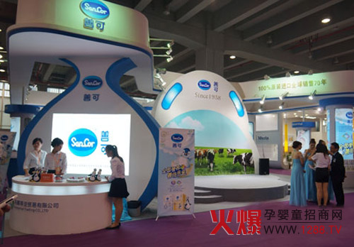 �ƿ��̷��@�G2012�V���Ћ�չ �����Pע