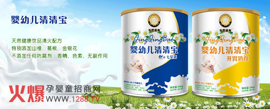 ��Ұ�OȤ���׃����匚