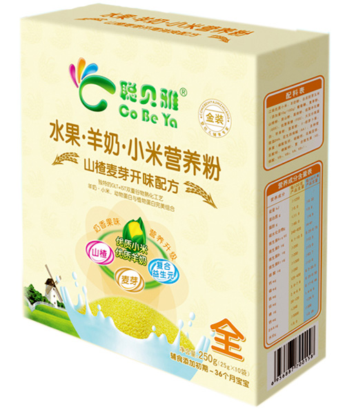 ؐ��ɽ���ѿ�_θ�䷽С�נI�B(y��ng)��