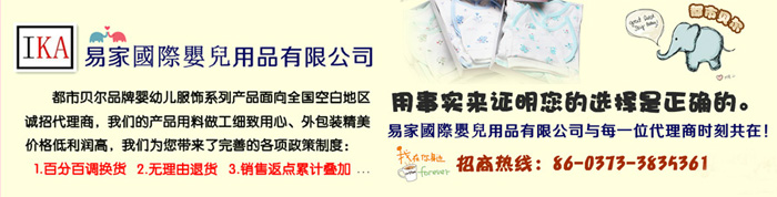 �׼҇��H�냺��Ʒ���޹�˾������