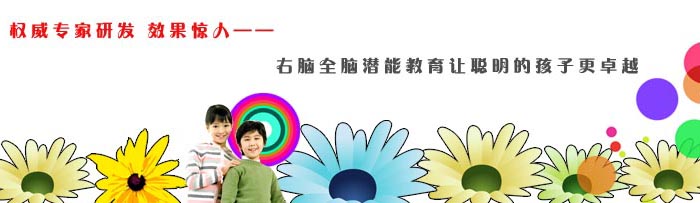 ������(��i)����ͯ������