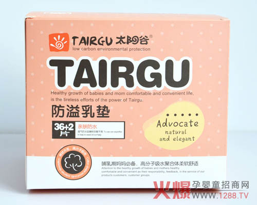 ̫�(y��ng)�ȷ�����| �߷�����ˮ��ܛ���m