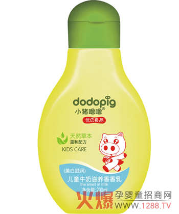 С�i������ͯţ�����B(y��ng)������ ���o�������Lÿһ��