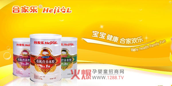 �ϼҘ����׃��ЙC(j��)�I�B(y��ng)�׷���������ؔ(c��i)��ʢ��