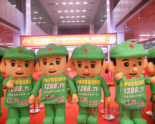 ������չ��(hu��)��ӭ���µ�����(zh��n)