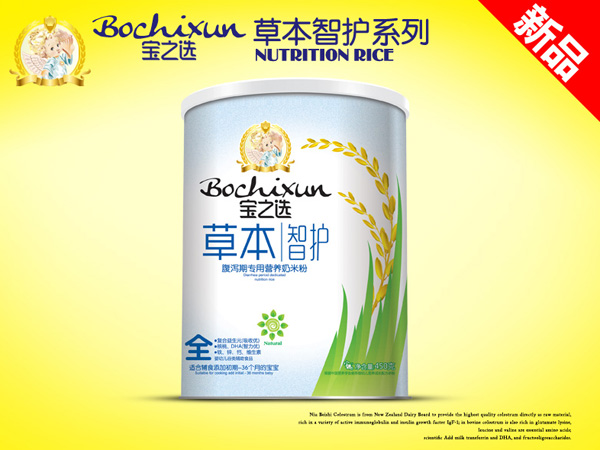 ��֮�x�ݱ����o���a�ڌ����׷ۺ���