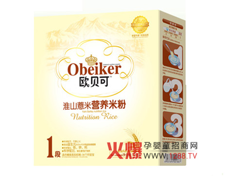 �Wؐ�ɻ�ɽ޲�נI�B(y��ng)�׷۽�B