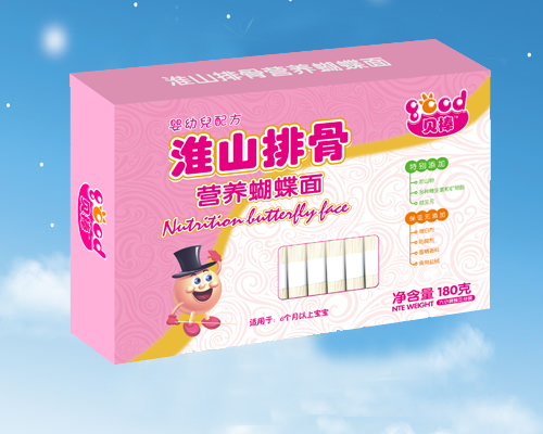 ؐ����ɽ�ŹǠI(y��ng)�B(y��ng)������