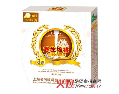 ������ɽ���ѿ���׃��I(y��ng)�B(y��ng)�׷�Խ��Խ�_��