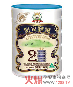 �ʼ���ͯ���׃��̷ہ��԰�����Ʒ�|(zh��)һ�}���