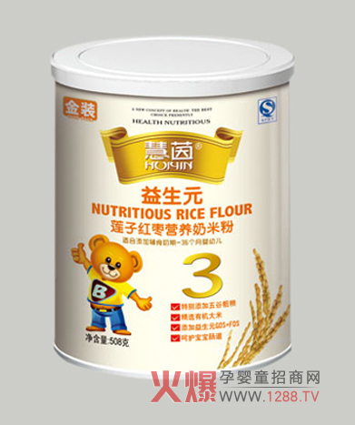 ����ɏ�Ӽt�����׷۾��x����s�Z