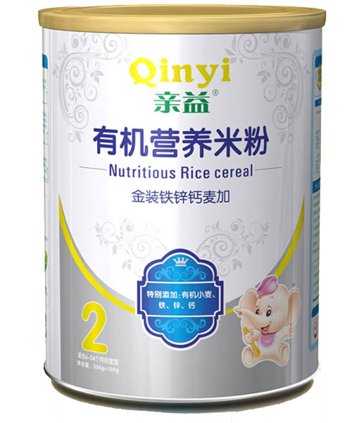 �H�漈 �F�\�}�ЙC�I�B(y��ng)�׷�2��