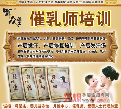 �����û��̜�����ȫ�����������