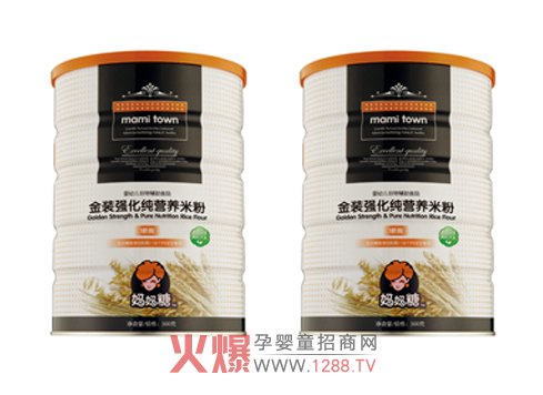 �����Ǐ�(qi��ng)�����I�B(y��ng)�׷۸�Ʒ�|(zh��) ��ζ��