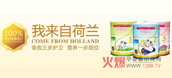 ţ�������׃��̷���Ȼ�o��Ⱦ ���⌚���I�B(y��ng)