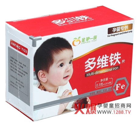 ���Oһ���S�FƬ��Ч�a(b��)Ѫ ���M(j��n)�������X�l(f��)��