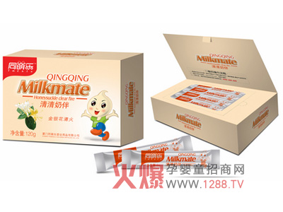 ͬ�Ș�(l��)�����̰�H �B(y��ng)�İ������ȥ��