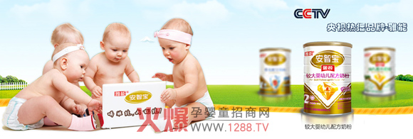 ���ܰ��ǌ��̷�2012��12�·���ҕ�V�沥���r(sh��)�g