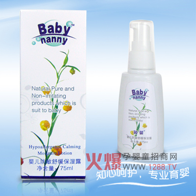 ֪��냺�����澏����¶ �̝�(r��n)���wȫ����o(h��)