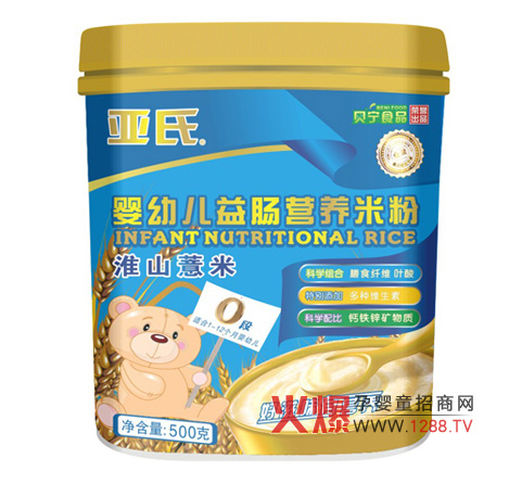 ���ϟ��N(xi��o)�׷����]:��ɽ޲�׹��b�I(y��ng)�B(y��ng)�׷�