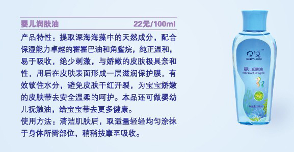 �a(ch��n)Ʒ����