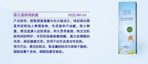 �a(ch��n)Ʒ��(ji��n)��