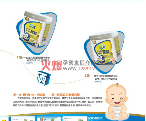 ���������������r�����������P(gu��n)�I