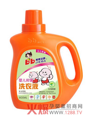 �͎͝��ԋ냺ϴ��Һ��ӝ����־�����