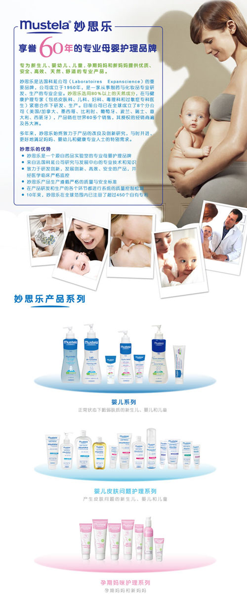 ��˼����ͯ�o�w