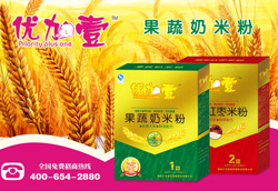 ��(y��u)��ҼƷ�ƌ��}�Ͼ�,��Ո�Pע!