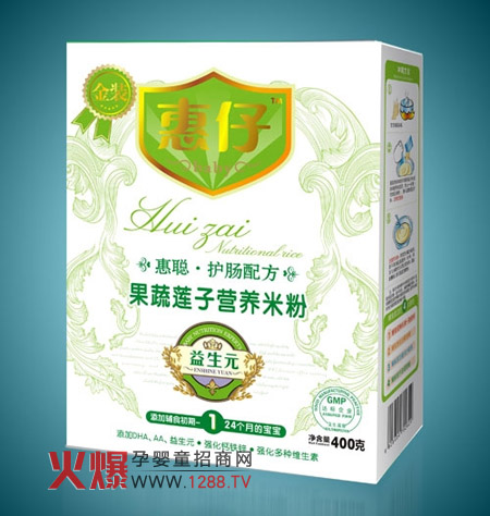 ��������Ԫ�I(y��ng)�B(y��ng)�׷� ���o(h��)���������cθ