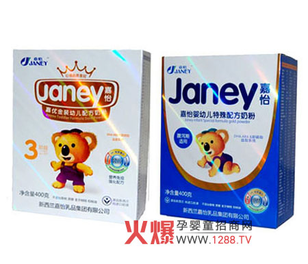 �������׃��䷽�̷۠I(y��ng)�B(y��ng)ȫ�� ���o(h��)�������L(zh��ng)