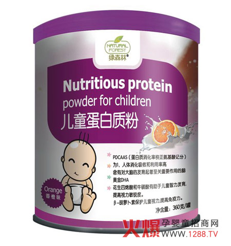 �Gɭ�փ�ͯ�����|(zh��)�� �M�ヺͯ�a�}��Ҫ