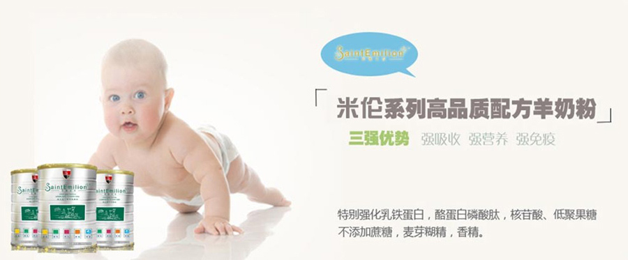 ʥ��(��i)�ׂ������̷������D