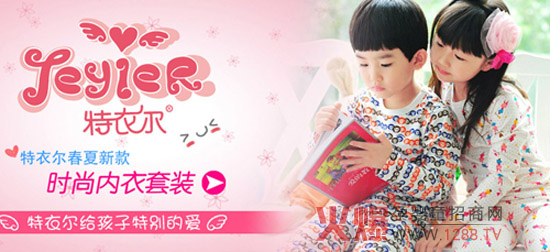 ����?t��ng)���ͯ����������?/></a></div>
                    <p class="news-title"><a href="/News/53601.html" target="_blank">����?t��ng)���ͯ����������?/a></p>
                    <p class="news-desc">����?t��ng)���ͯ����������ԁ?l��i)���܏V�����M(f��i)�ߵ�ϲ��(��i)��Ҳ�A����ǧ�f(w��n)��������ه���F(xi��n)��˾��U(ku��)��a(ch��n)Ʒ�Ј�(ch��ng)���\(ch��ng)�и��ش�������</p>
                    <p class="news-bottom clearfix">
                    	<span id="3whkxjqqs9vl"    class="pull-left">�����(d��ng)�B(t��i)</span><span id="3whkxjqqs9vl"    class="pull-right">12-25</span>
                    </p>
                </li>
            
            </ul>
        </div>
    </div>
	
    <!--�ײ�-->
	<div   class="3whkxjqqs9vl"   id="footer">
	<div   id="3whkxjqqs9vl"   class="footerCont">
	  <!--<p> <a href="http://www.gkdja.com/AboutUs/Superiority.html" target="_blank">�𱬃�(y��u)��(sh��)</a> / <a href="http://www.gkdja.com/AboutUs/Culture.html" target="_blank">���Ļ�</a> / --><!--<a href="http://www.gkdja.com/zhuanti/shuangqudao/" target="_blank">�V�����(w��)</a> / --><!--<a href="http://www.gkdja.com/zhxuanchuan/" target="_blank">���ƏV</a> / <a href="http://www.gkdja.com/AboutUs/publicize.html" target="_blank">�����v��</a> / --><!--<a href="http://www.gkdja.com/AboutUs/Clause.html" target="_blank">ʹ���f(shu��)��</a> / <a href="http://www.gkdja.com/AboutUs/company_List.html" target="_blank">��I(y��)����</a> / <a href="http://www.gkdja.com/AboutUs/Links/" target="_blank">����朽�</a> / <a href="http://www.gkdja.com/AboutUs/Service.html"target="_blank">�ͷ�����</a> / <a href="http://www.gkdja.com/AboutUs/Contact.html" target="_blank">(li��n)ϵ�҂�</a> / <a href="http://www.gkdja.com/AboutUs/hbzz.html" target="_blank">��ʾ��Ϣ</a> / <a  target="_blank">�W(w��ng)վ�؈D</a> / <a href="http://www.gkdja.com/AboutUs/copyRight.html" target="_blank">���(qu��n)��</a> / <a href="http://www.gkdja.com/AboutUs/job.html" target="_blank">��Ƹ��Ϣ</a> / <a href="http://www.gkdja.com/Tags/Default.html" target="_blank">��(bi��o)���Ƽ�</a></p>-->
	  <div>
		<a href="http://www.gkdja.com/AboutUs/copyRight.html" target="_blank"> ���(qu��n)����</a> <a href="http://www.gkdja.com/"><strong>�����Ƌ�����̄�(w��)���޹�˾</strong></a> <a href="http://www.gkdja.com/">��W(w��ng)WW.1288.TV��</a> CopyRight 2010-2026 <!--<a  rel="nofollow"><img src="http://www.gkdja.com/images/gaba.png" />ԥ���W(w��ng)���� 41019702002048̖(h��o)</a>--> ��ֵ��ŘI(y��)��(w��)�S���C��ԥB2-20200669 <A style="COLOR: #ff0000; FONT-SIZE: 12px; FONT-WEIGHT: bold"  rel="nofollow" target="_blank">ԥICP��10205102̖(h��o)-4</A><br />
		���Ћ�ͯ���̾W(w��ng)�ɺ��χ�(gu��)���Ɏ���(w��)���Ɏ��O�W(xu��)܊���鷨���(w��n) δ��(j��ng)�S�� �����D(zhu��n)�d (li��n)ϵ�Ԓ��0371-55621375<!--<A style="COLOR: #ff0000; FONT-SIZE: 12px; FONT-WEIGHT: bold" href="http://www.gkdja.com/AboutUs/hbzz.html" target="_blank">���̘�(bi��o)ע��(c��)�C</A>--><br />
		<!--���ݻ𱬾W(w��ng)�j(lu��)�Ƽ����޹�˾ ��˾��ַ�������������h(hu��n)289̖(h��o)��(gu��)�Ҵ�W(xu��)�Ƽ��@���|�^(q��)��18̖(h��o)��C��8-10�� (li��n)ϵ�Ԓ��0371-55621375<br />-->
		��վ�ǌ��I(y��)�ṩ<strong><a href="http://www.gkdja.com/yingyou/" target="_blank">�냺��Ʒ����</a>��<a href="http://www.gkdja.com/ertong/" target="_blank">��ͯ��Ʒ����</a>��<a href="http://www.gkdja.com/yingtongdian/"  target="_blank">��ͯ�����</a>��<a href="http://www.gkdja.com/yunfu/" target="_blank">�ЋD��Ʒ����</a>��<a href="http://www.gkdja.com/mingpaimingqi/"  target="_blank">������������</a></strong>�������Ћ�ͯ���Ƽ������P(gu��n)�a(ch��n)�I(y��)������ƽ�_(t��i)<br />
		��վֻ����Ϣƽ�_(t��i)����,���齻�׽�(j��ng)�^(gu��)ؓ(f��)�κ�؟(z��)��,Ո(q��ng)�p��֔(j��n)������,�Դ_�����ę�(qu��n)��<br />
		�κΆ�λ����(g��)�˲��ðl(f��)�����_�Ԯa(ch��n)Ʒ��Ϣ
<!--	<script language="javascript" type="text/javascript" src="http://js.users.#/3777972.js"></script>
    	<script src="http://s4.#/stat.php?id=2142031&web_id=2142031" language="JavaScript"></script>-->
		<script>
			var _hmt = _hmt || [];
			(function() {
				var hm = document.createElement("script");
				hm.src = "https://#/hm.js?56d7b4905ce6b24d4323dbf04d1ca958";
				var s = document.getElementsByTagName("script")[0]; 
				s.parentNode.insertBefore(hm, s);
				var bp = document.createElement(