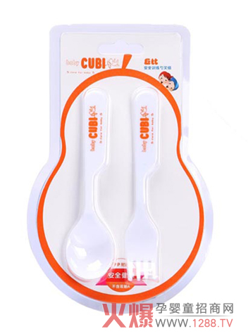 ��Ȱ�ȫӖ�����׽M���錚���OӋ